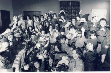 Meldreth Manor School Guides and Brownies, 1980's | Photograph courtesy of Miss C Fallon